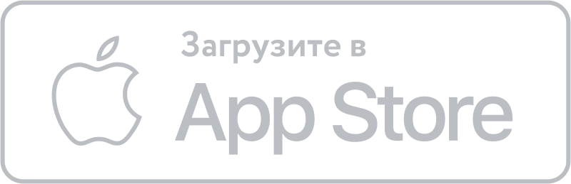 Загрузите в App Store